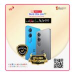 oneplus Nord CE4 Lite 5G, 8/256GB official, Robi Campaign